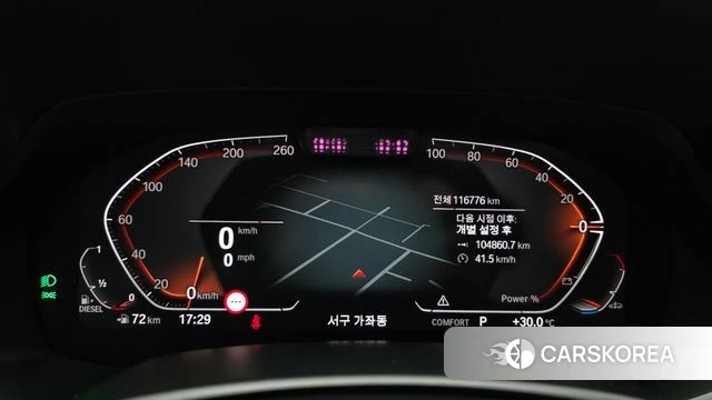 BMW X6 (G06) id 4637060 из Кореи 30