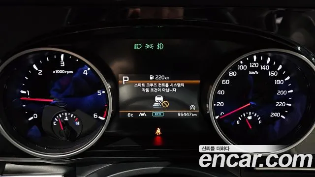 Kia Carnival 4th generation id 2425983 из Кореи 18