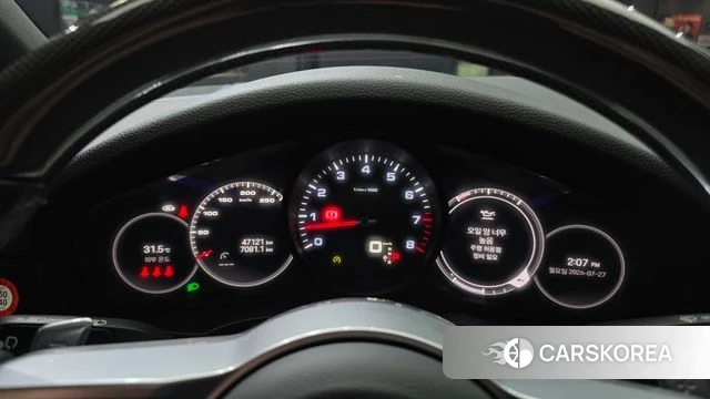 Porsche Cayenne (PO536) id 4631675 из Кореи 32