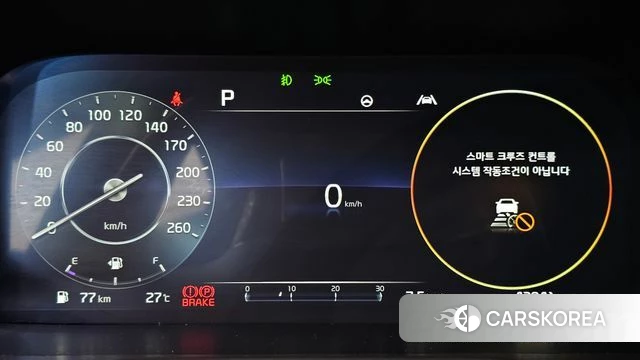Kia Sorento 4th Generation id 4315875 из Кореи 18