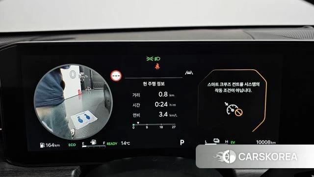 Kia The New K5 Hybrid 3rd generation id 3891016 из Кореи 18