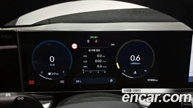 Hyundai Grandeur (GN7) id 2873815 из Кореи 18