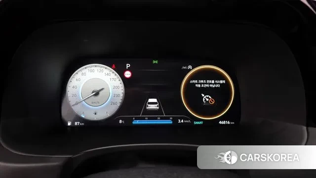 Hyundai The New Palisade id 3680482 из Кореи 18