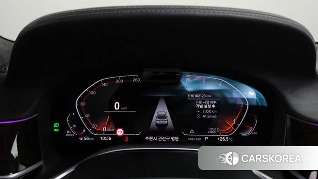 BMW 7 Series (G11) id 4692376 из Кореи 18