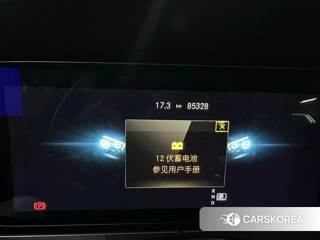Mercedes-Benz E-class id 4265970 из Китая 14