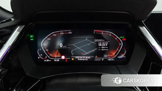 BMW Z4 (G29) id 3011732 из Кореи 18