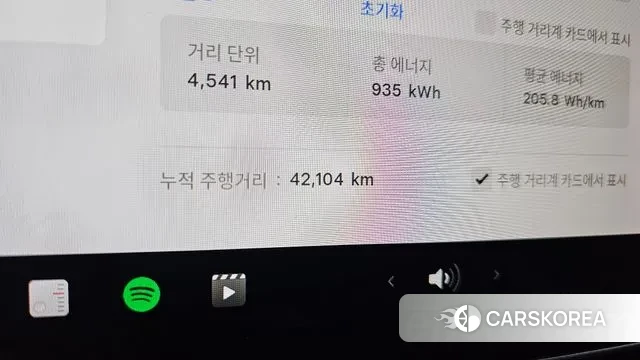 Tesla Model 3 id 3635933 из Кореи 18