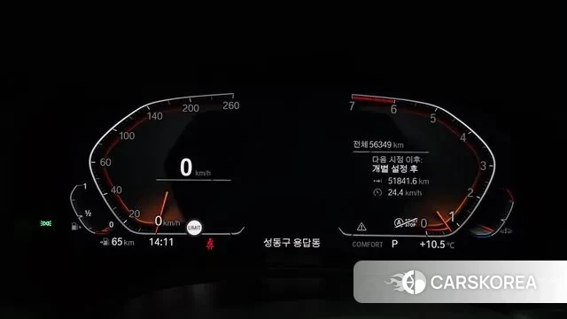 BMW X4 (G02) id 3396347 из Кореи 18