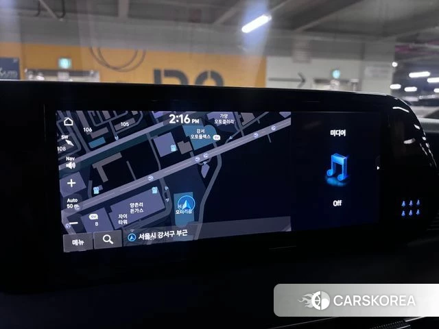 Hyundai The New Palisade id 4656456 из Кореи 18