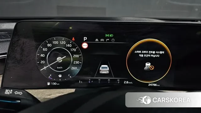 Kia K8 id 3600856 из Кореи 18