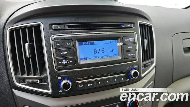 Hyundai The New Grand Starex id 2653497 из Кореи 18