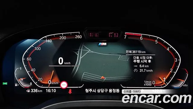 BMW X3 (G01) id 2539872 из Кореи 18