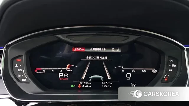 Audi A8 (D5) id 2959888 из Кореи 18