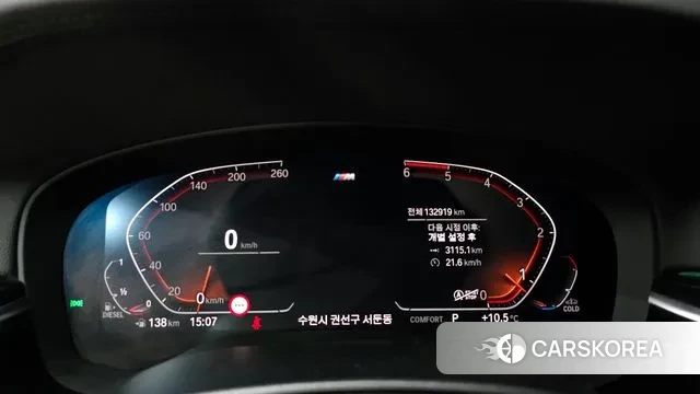 BMW 6 Series GT (G32) id 3428826 из Кореи 18