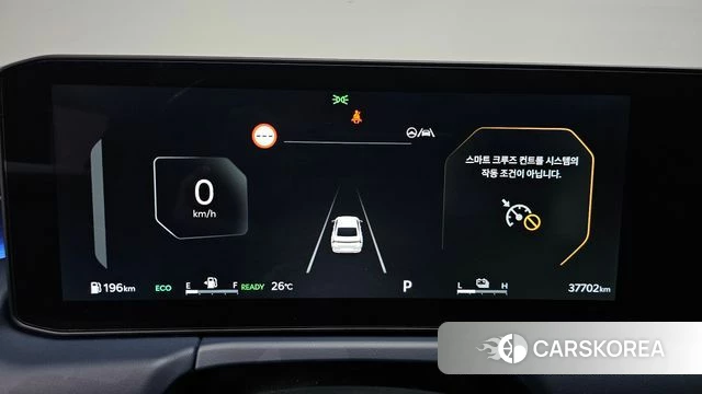 Kia The New K8 Hybrid id 4739412 из Кореи 18
