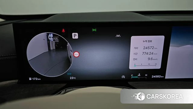 Genesis GV80 id 4898170 из Кореи 18
