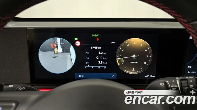 Hyundai Kona (SX2) id 2954221 из Кореи 18