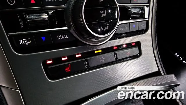 Lincoln New MKZ id 2700550 из Кореи 18