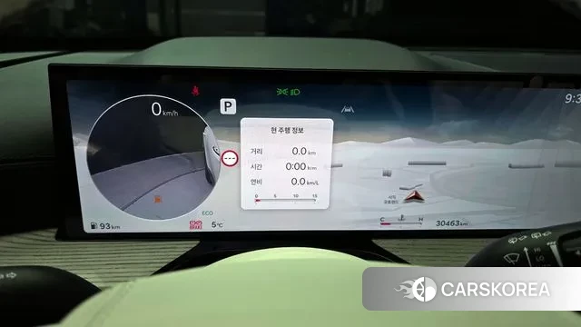 Genesis GV80 id 3614662 из Кореи 18