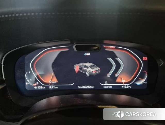 BMW 5 Series (G30) id 3953957 из Кореи 8