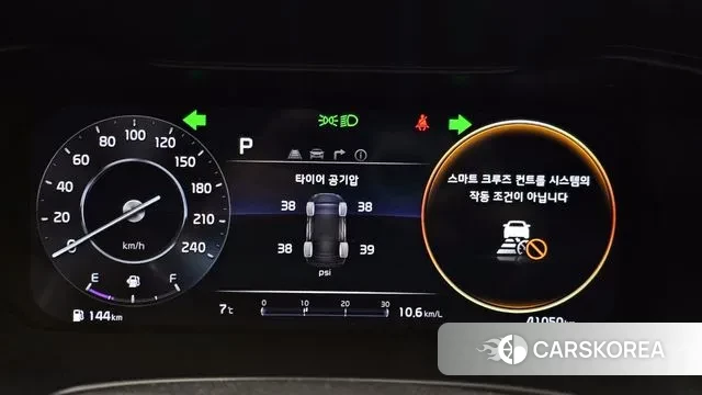 Kia The New K3 2nd generation id 3508139 из Кореи 18