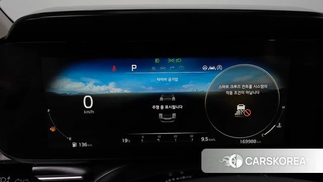 Kia Carnival 4th generation id 4250516 из Кореи 29