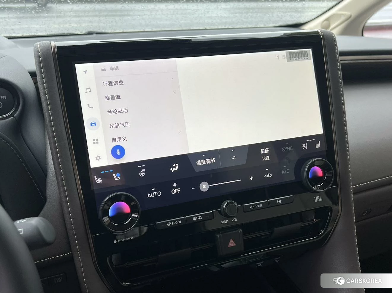 Toyota Elfa id 4479424 из Китая 25