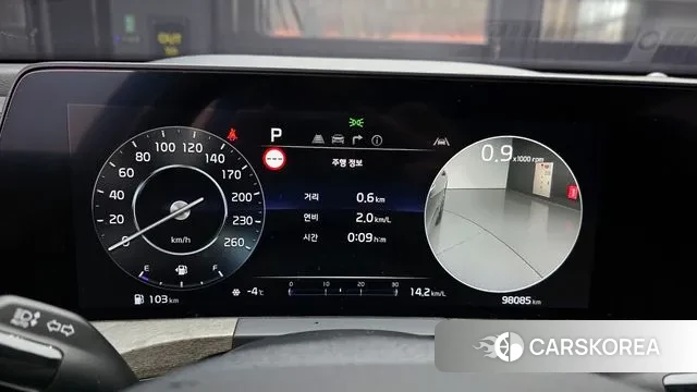 Kia K8 id 3581309 из Кореи 18