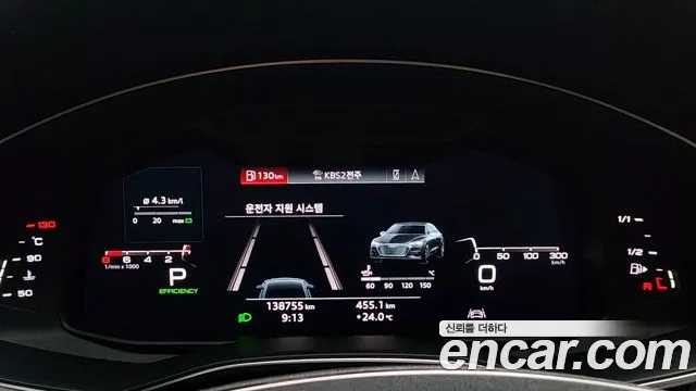 Audi A7 (4K) id 2826220 из Кореи 18