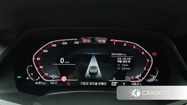 BMW X6 (G06) id 3027216 из Кореи 18