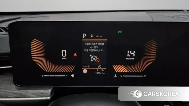 Kia The New K5 3rd generation id 3599730 из Кореи 18