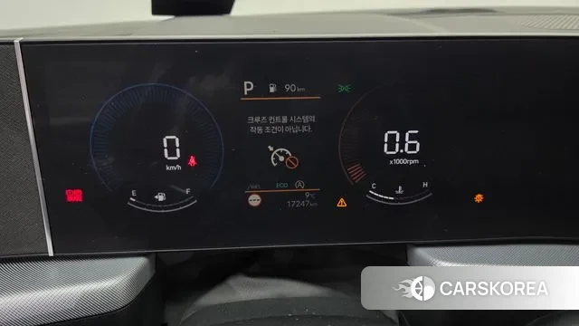 Hyundai Sonata D Edge (DN8) id 3576526 из Кореи 18