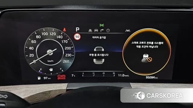 Kia K8 id 3492896 из Кореи 18