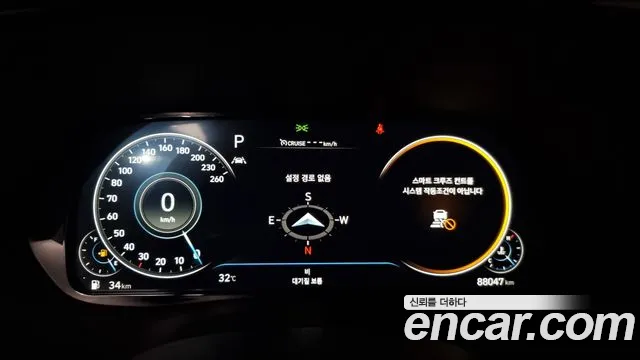 Hyundai Palisade id 2853852 из Кореи 18