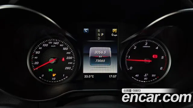 Mercedes-Benz GLC-Class X253 id 2840302 из Кореи 18