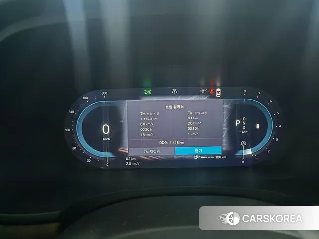 Volvo S90 id 3507238 из Кореи 18