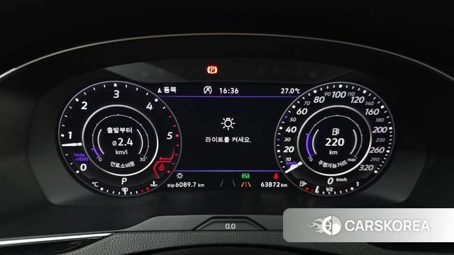 Volkswagen Arteon id 4684046 из Кореи 30