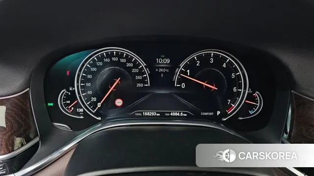 BMW 7 Series (G11) id 3018852 из Кореи 18