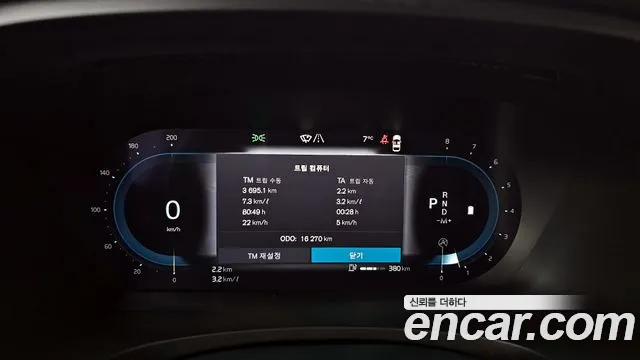 Volvo V90 Cross-Country id 2396980 из Кореи 18