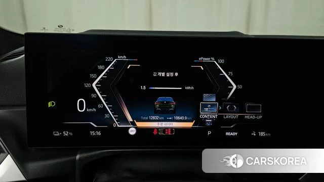 BMW i4 id 4409122 из Кореи 31