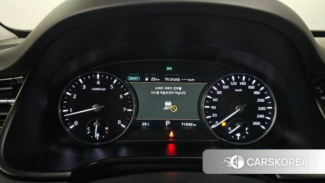 Kia More K9 id 4632965 из Кореи 30