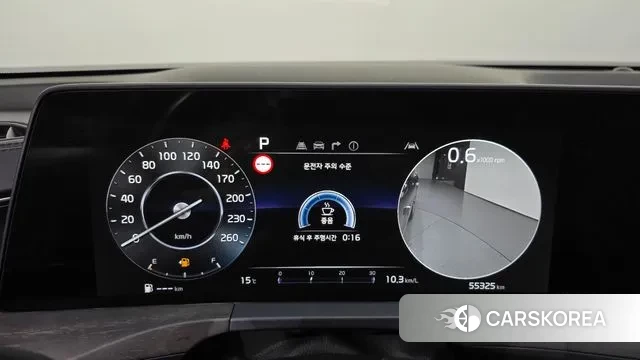 Kia K8 id 3329109 из Кореи 18