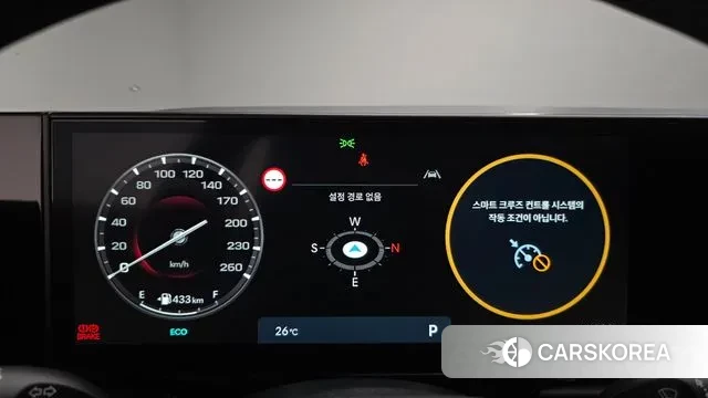 Hyundai Grandeur (GN7) id 3053254 из Кореи 18