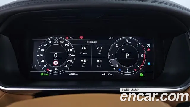 Land Rover Range Rover Sport 2nd Generation id 2818453 из Кореи 18