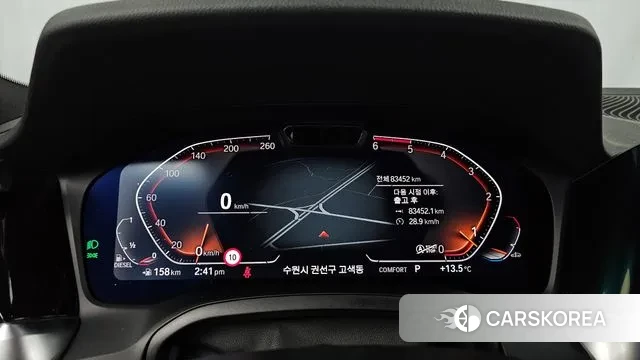 BMW 3 Series (G20) id 3788251 из Кореи 18