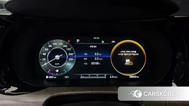 Kia K5 3rd generation id 3412560 из Кореи 18