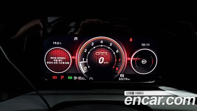 Volkswagen Golf 8th Generation id 2739916 из Кореи 18