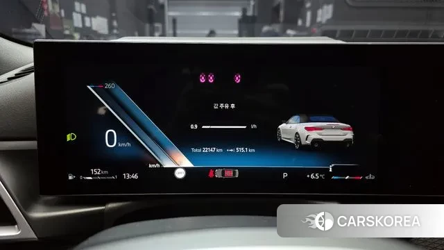 BMW 4 Series (G22) id 3447048 из Кореи 18