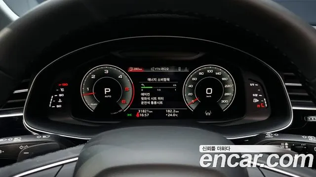 Audi Q7 (4M) id 2655217 из Кореи 18