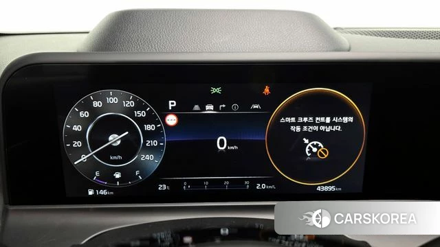 Kia The New Seltos id 3842310 из Кореи 18